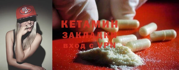 круглые Богданович